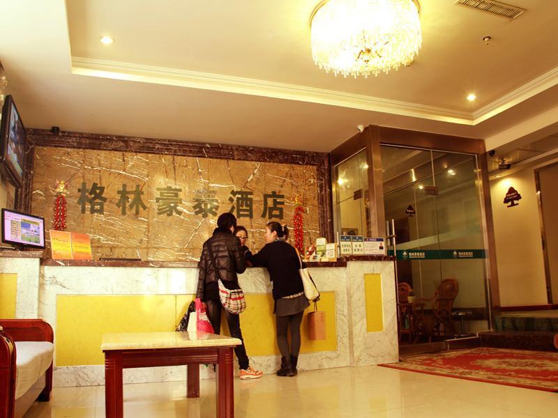 Greentree Inn Gansu Tianshui Lantian City Plaza Express Hotel Exterior photo